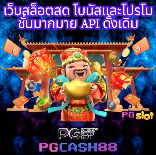 thlive com